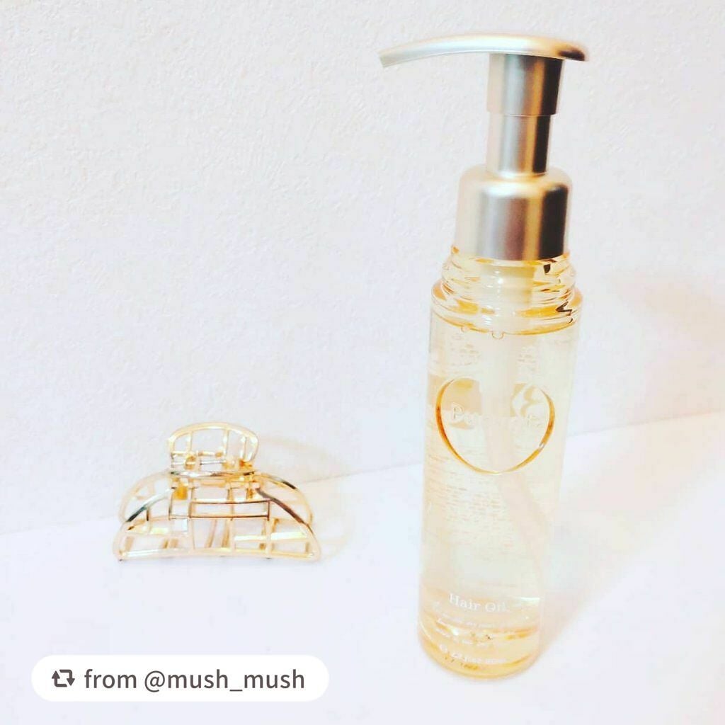 プルント ディープモイスト美容液ヘアオイル/Purunt./ヘアオイルを使ったクチコミ(1枚目)