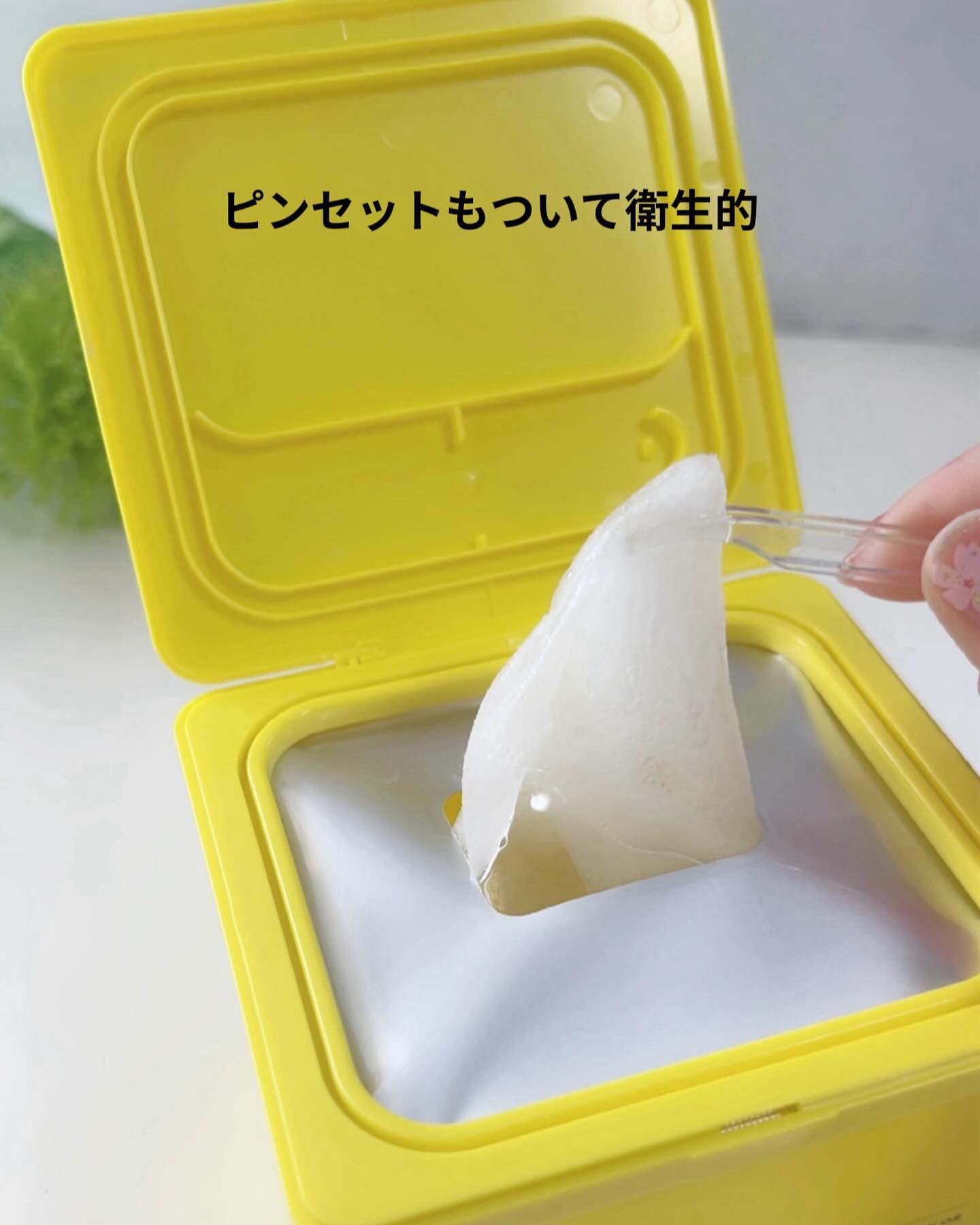 グルタチオンＣグローデイリーマスク/ESTHER FORMULA/シートマスク・パックを使ったクチコミ（3枚目）