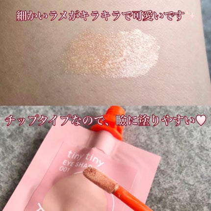 を使ったクチコミ(2枚目)