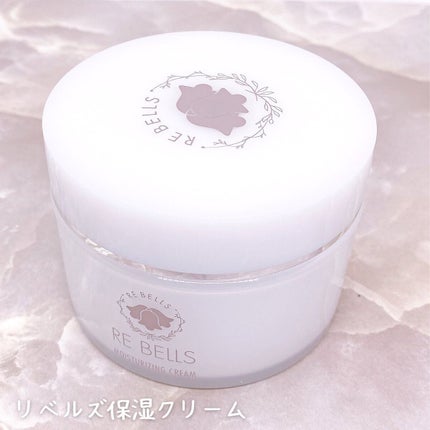 保湿クリーム/REBELLS/オールインワン化粧品を使ったクチコミ(8枚目)
