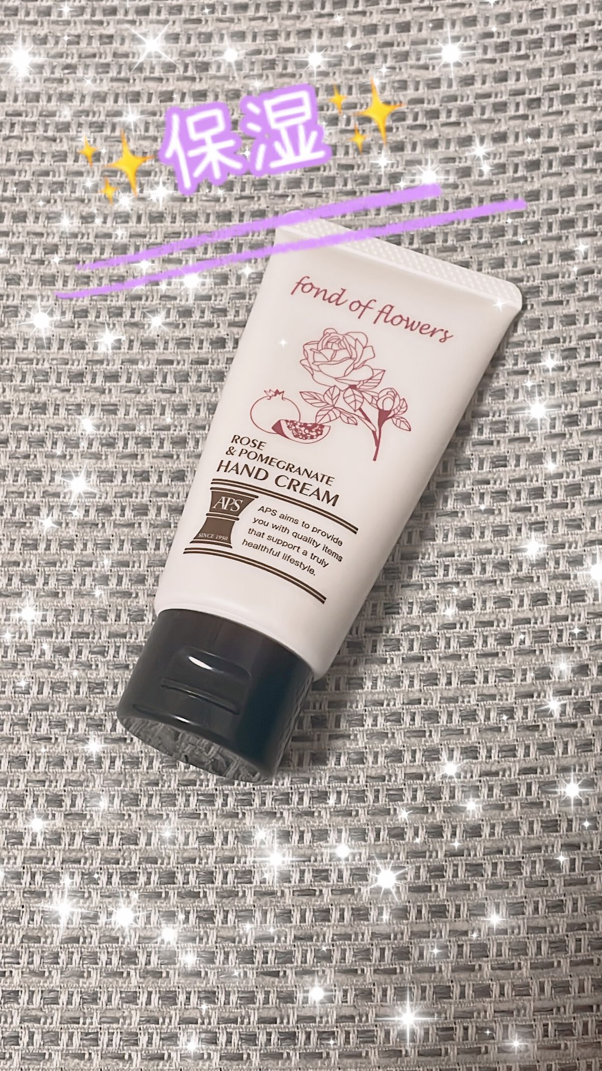 ハンドクリーム（ローズ）/APS/ハンドクリームを使ったクチコミ（1枚目）