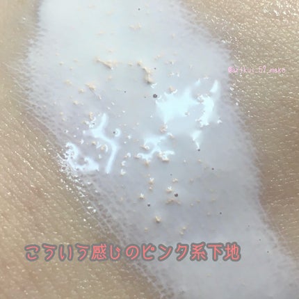 皮脂テカリ防止下地/CEZANNE/化粧下地を使ったクチコミ(3枚目)