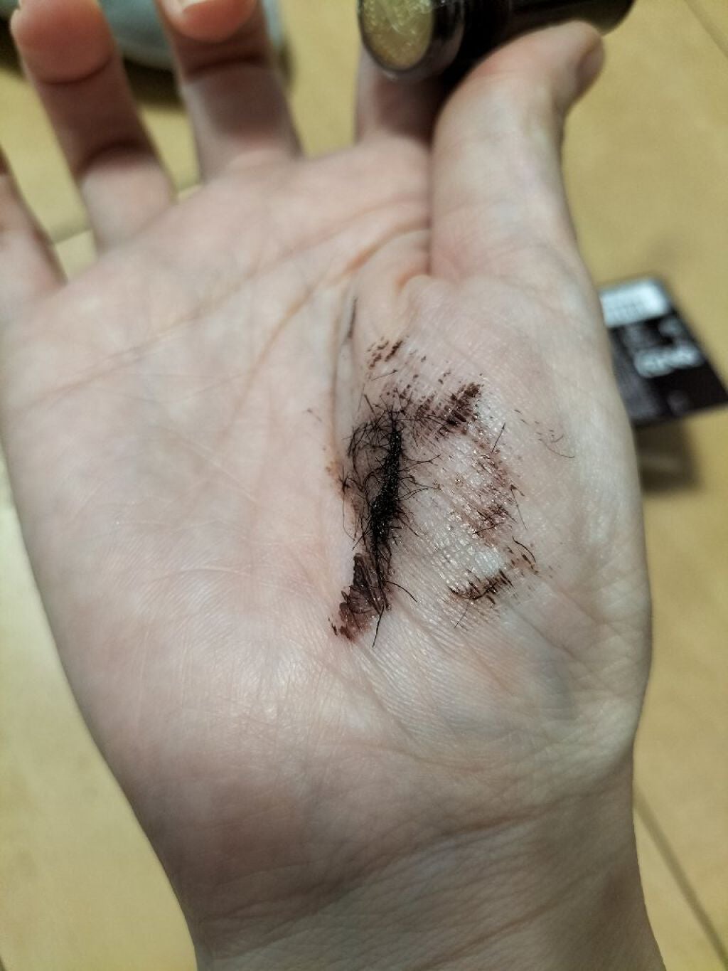 ラッシュエキスパンダー ロングロングロング/MAJOLICA MAJORCA/マスカラを使ったクチコミ(3枚目)