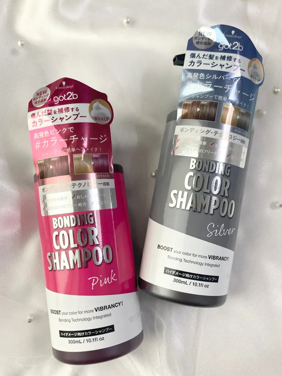 ボンディング・カラーシャンプー シルバー/got2b/市販シャンプーを使ったクチコミ（1枚目）