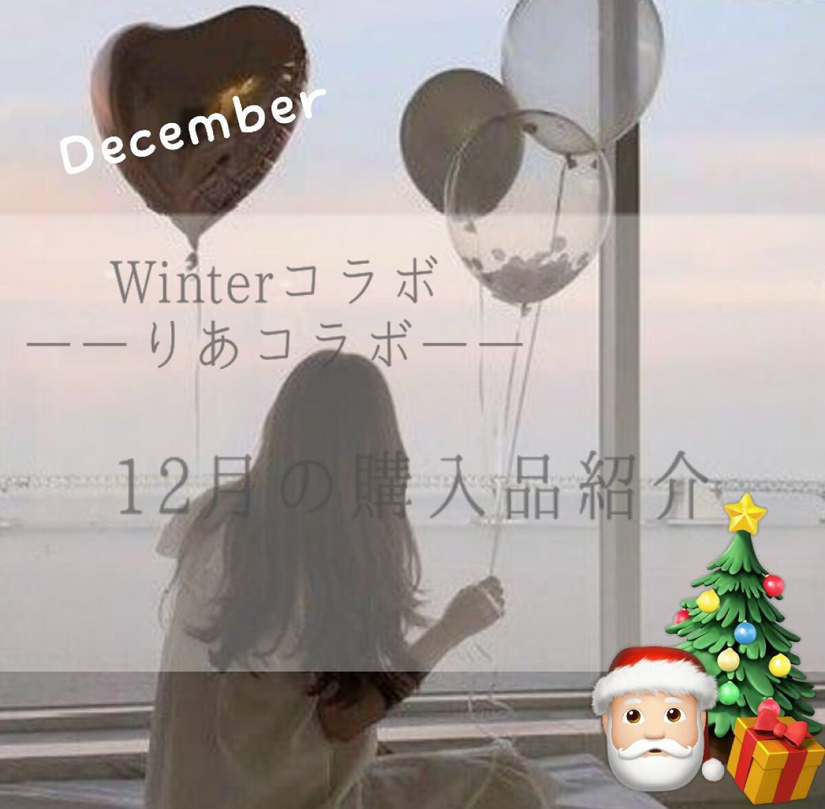 フィーノ プレミアムタッチ 濃厚美容液ヘアマスク/フィーノ/ヘアマスク・ヘアパックを使ったクチコミ(1枚目)