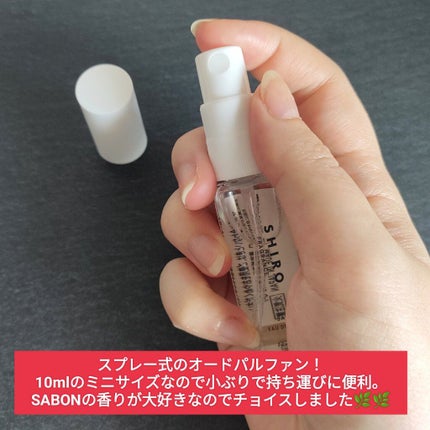 を使ったクチコミ(2枚目)