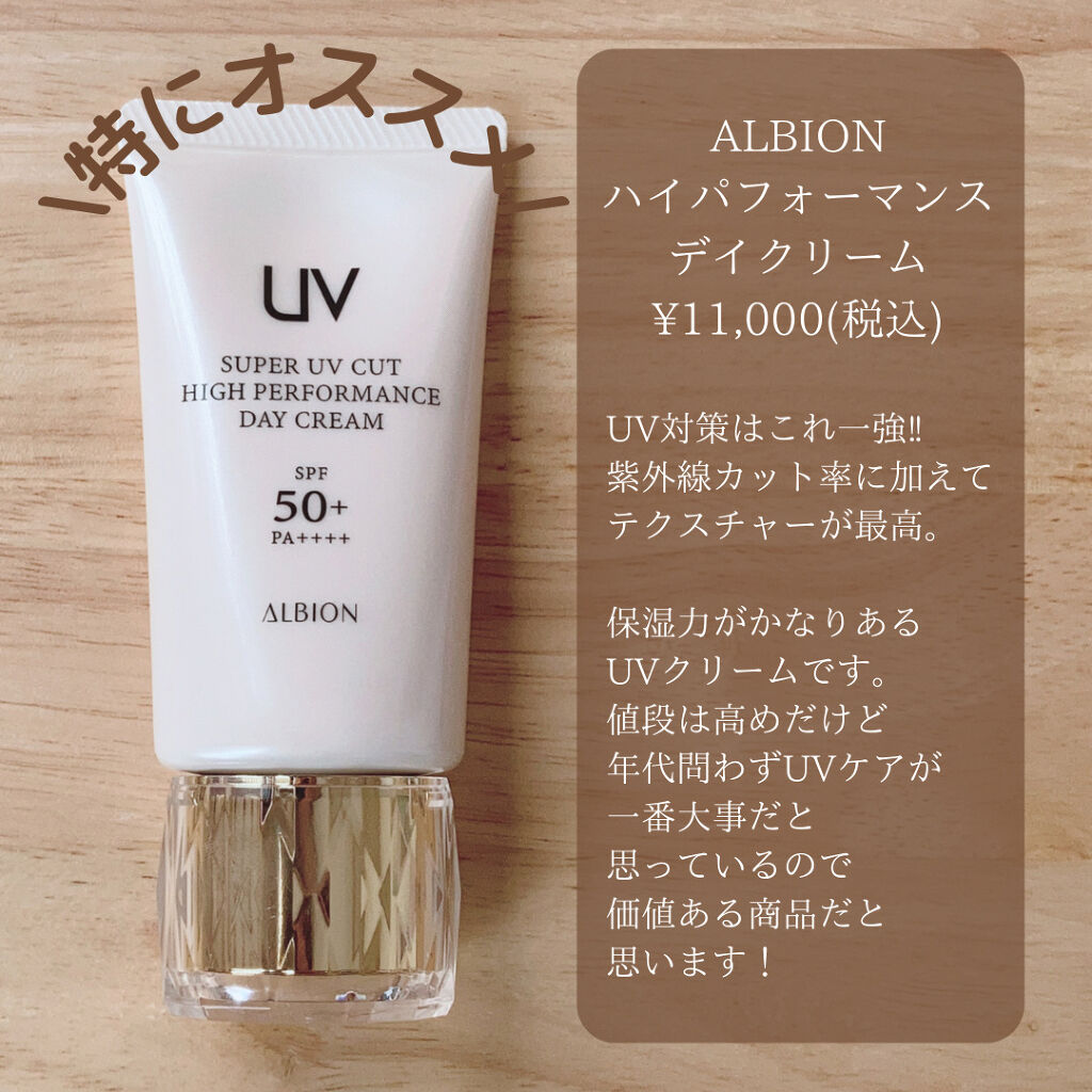 フォルミングエッジアイズ BR-3/KATE/アイシャドウパレットを使ったクチコミ（2枚目）