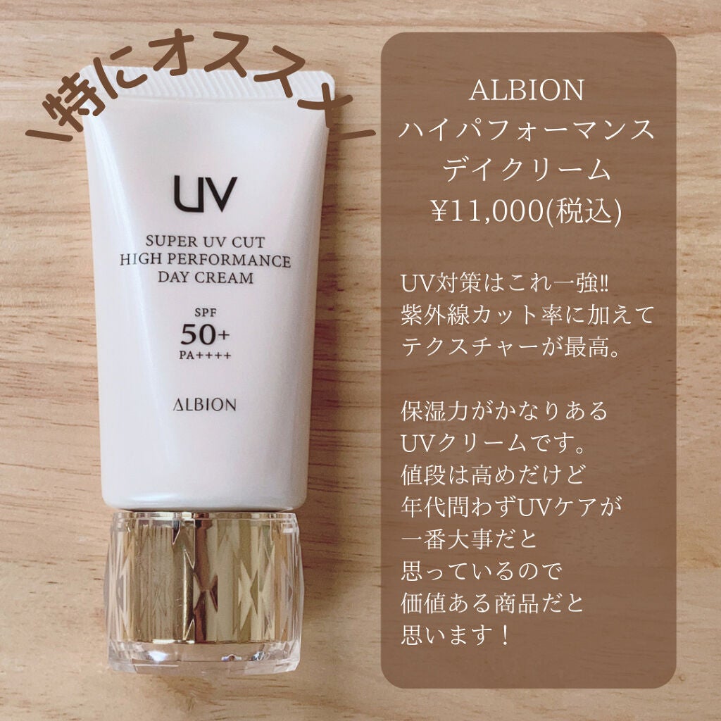 エレガンス ラ プードル オートニュアンス リクスィーズ/Elégance/プレストパウダーを使ったクチコミ(2枚目)