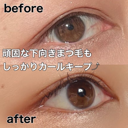 スカイハイ/MAYBELLINE NEW YORK/マスカラを使ったクチコミ(2枚目)