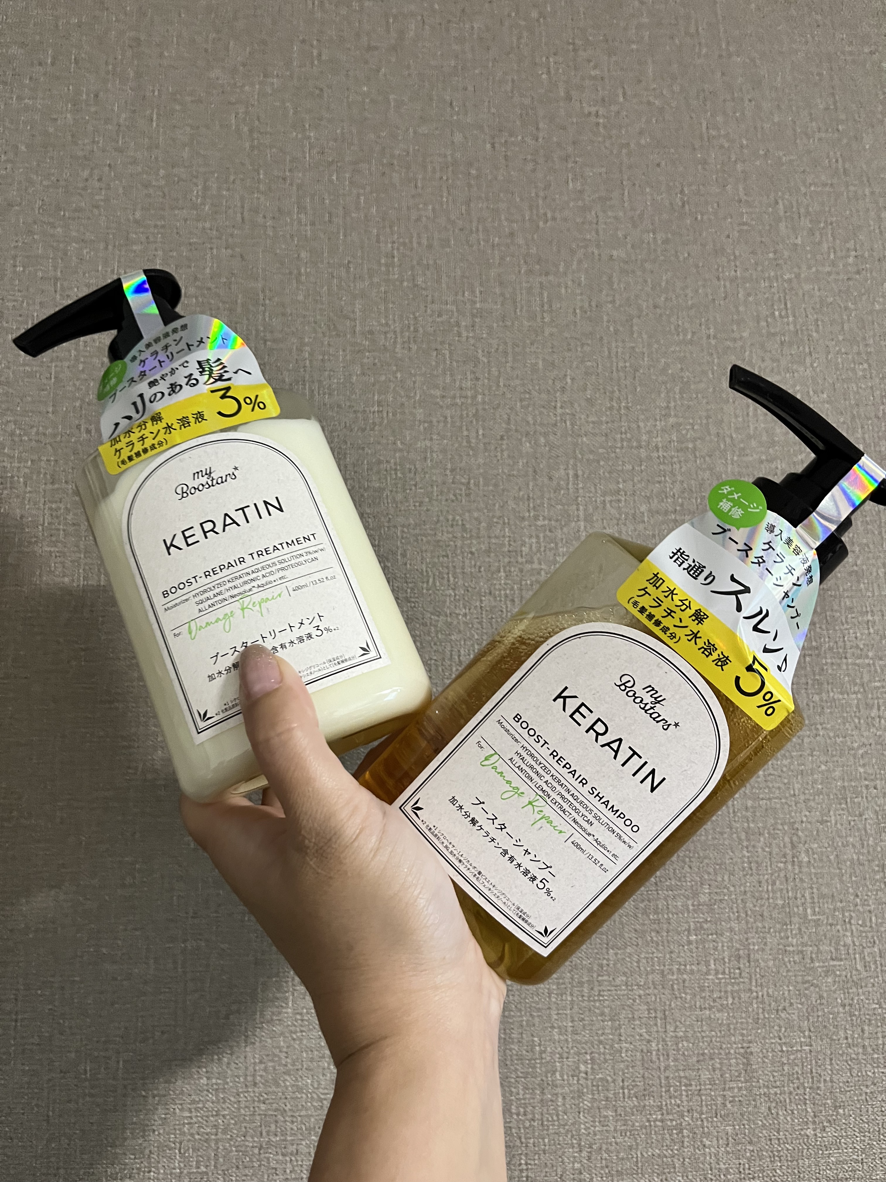 ケラチン ブースター [ダメージリペア] ３点セット シトラスサボンの香り/マイブースターズ/その他キットセットを使ったクチコミ（1枚目）