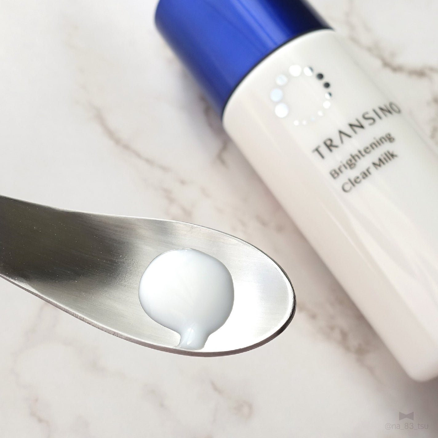 トランシーノ薬用ブライトニングクリアローション/トランシーノ/化粧水を使ったクチコミ(7枚目)