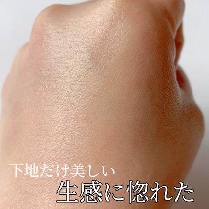 RMK ルミナス メイクアップベース/RMK/化粧下地を使ったクチコミ(5枚目)