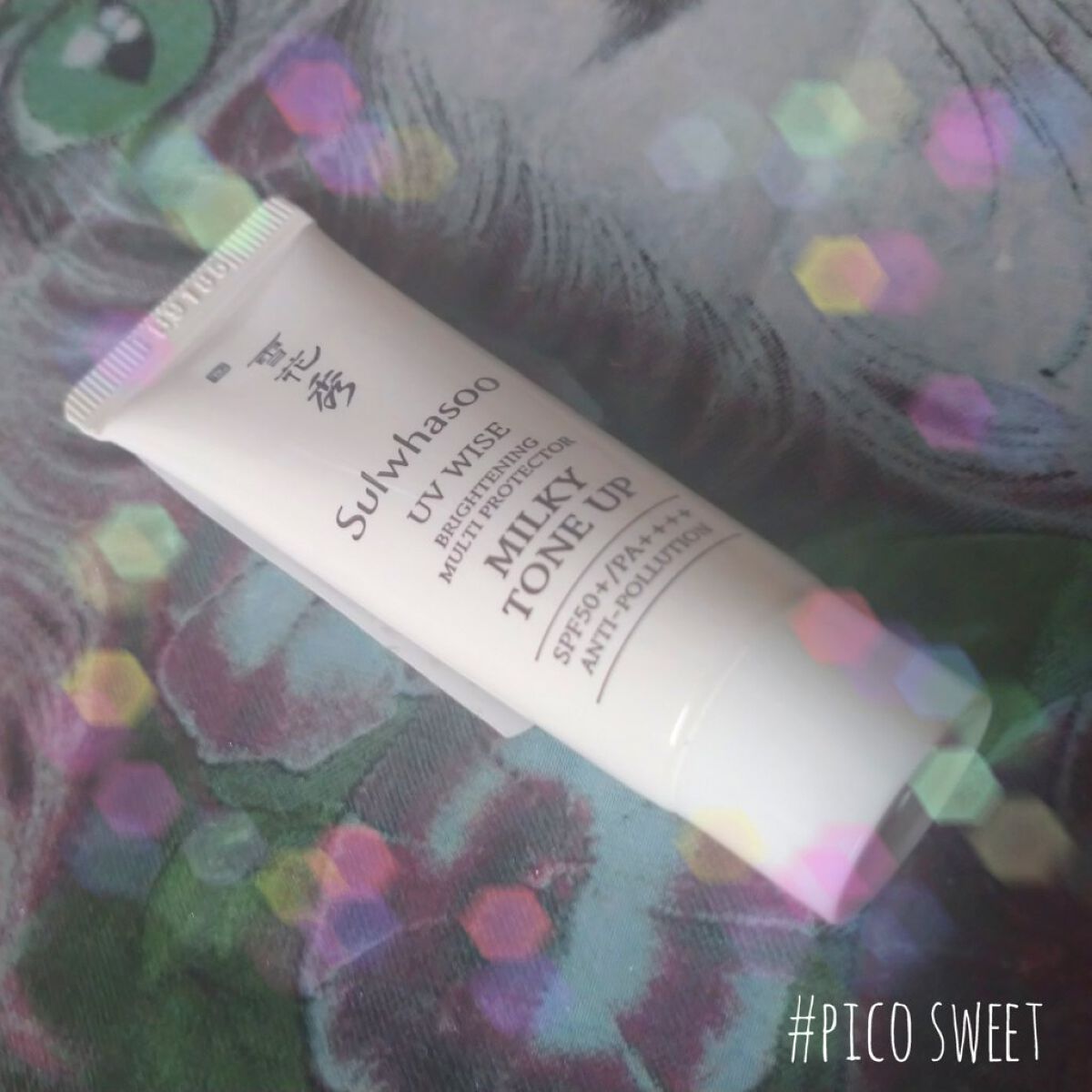 Sulwhasoo 桑白(サンベク) UVクリーム 5種のクチコミ「Sulwhasoo ミルキートーンアップクリーム 10ml

保湿してくれてトーンアップするク.....」（1枚目）