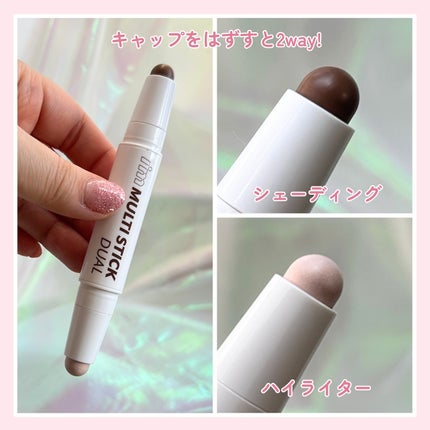 カラーパターンパレット/i’m meme/マルチパレットを使ったクチコミ(4枚目)