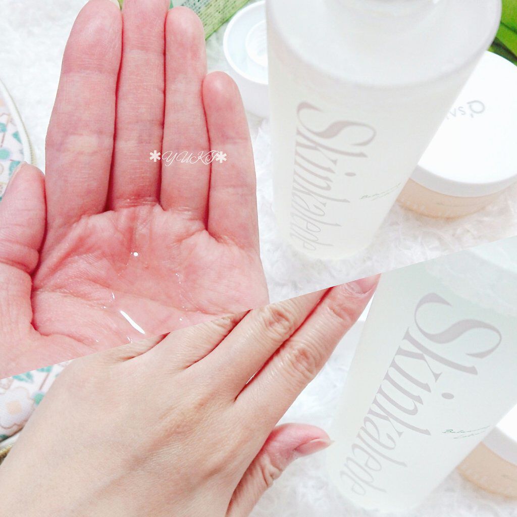 バランシングローション/スキンケールド/化粧水を使ったクチコミ（3枚目）