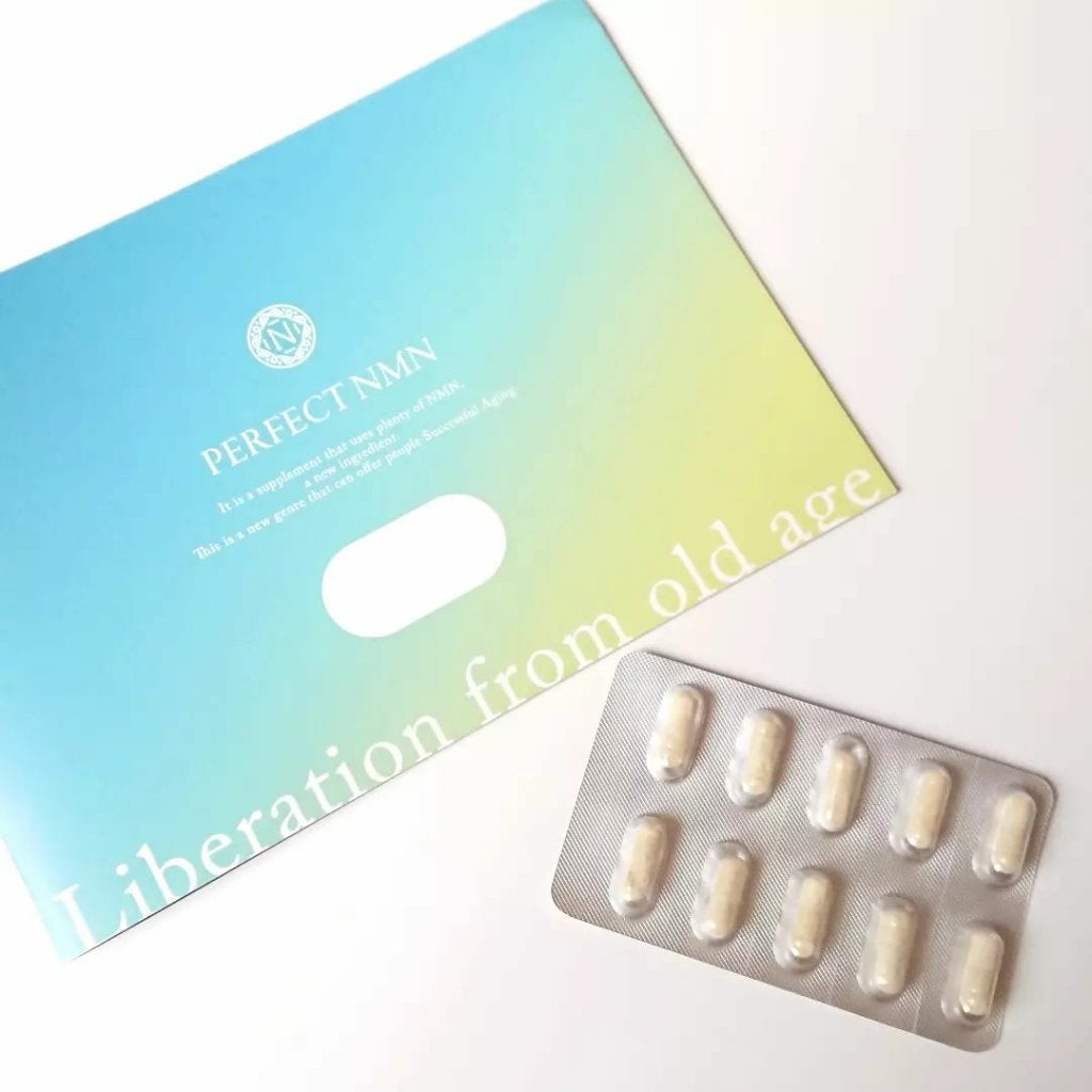 PERFECT NMN/ナチュレジャパン/美容サプリメントを使ったクチコミ(4枚目)
