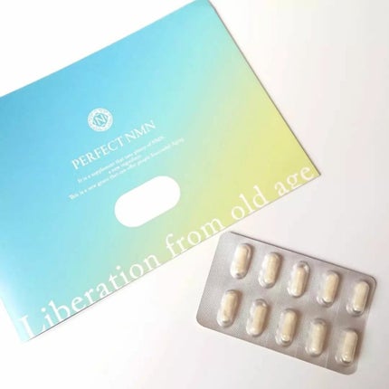 PERFECT NMN/ナチュレジャパン/美容サプリメントを使ったクチコミ(4枚目)