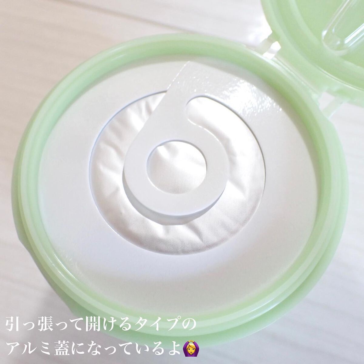 ドクダミカーミングタッチスポットパッド/Abib /トナーパッドを使ったクチコミ（3枚目）