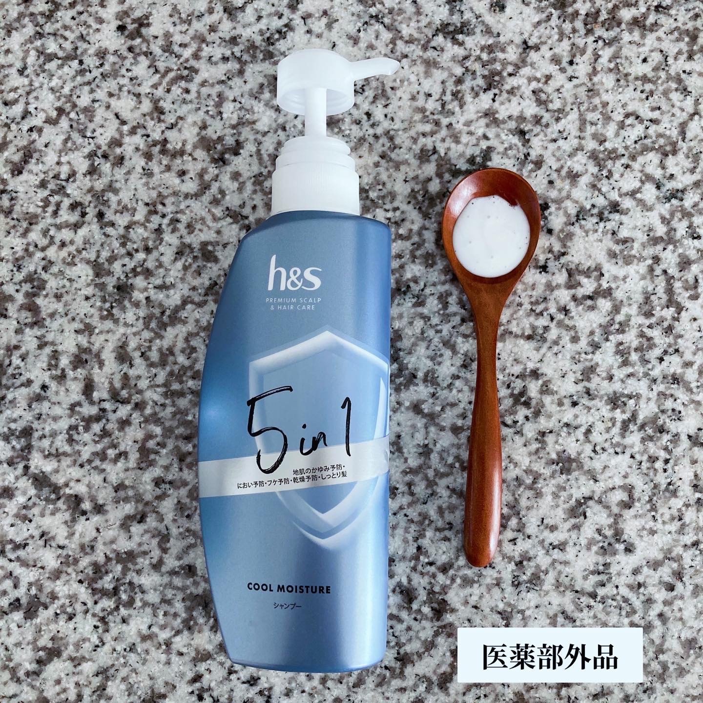 リフレッシュ シャンプー／コンディショナー/h&s/頭皮ケアを使ったクチコミ（2枚目）