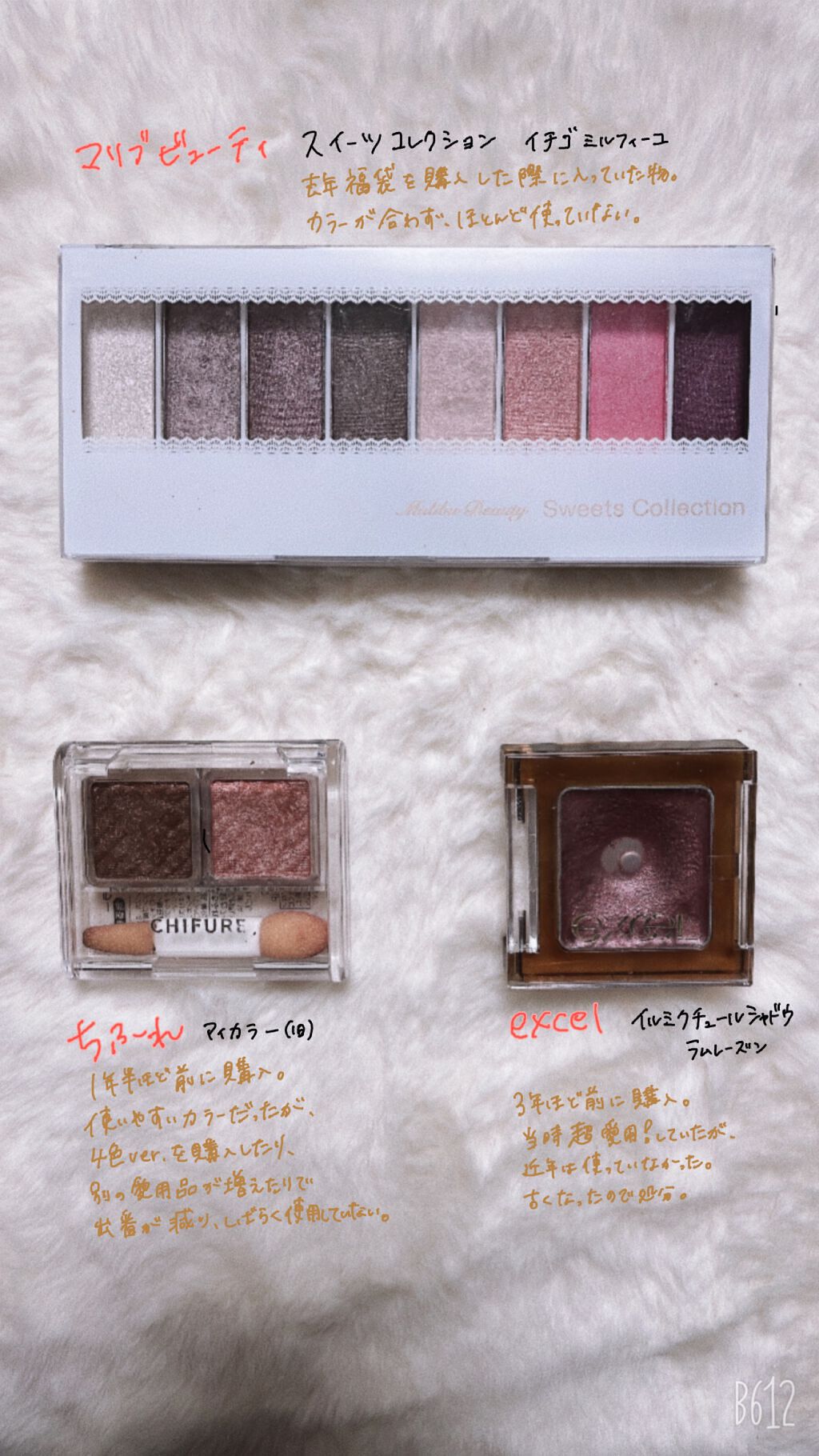 試してみた】プレミアムBBクリーム/ピエラスの商品情報・通販 | LIPS 試してみた】プレミアムBBクリーム/ピエラスの商品情報・通販 | LIPS