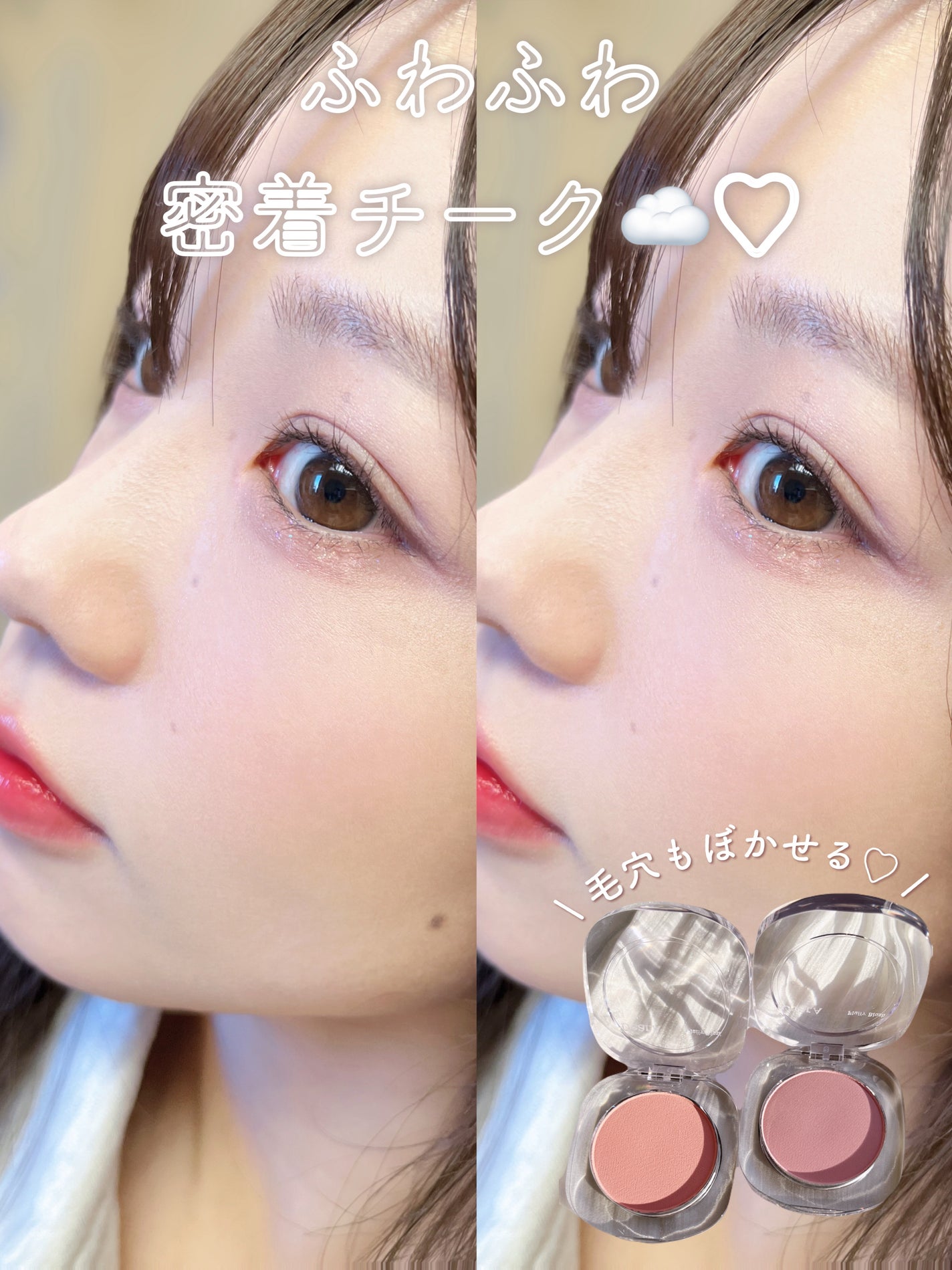 グリッターアイシャドウ/Dear.A/グリッターを使ったクチコミ(1枚目)