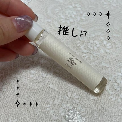 メイクミーハッピー オードトワレ GREEN/キャンメイク/香水(レディース)を使ったクチコミ(1枚目)