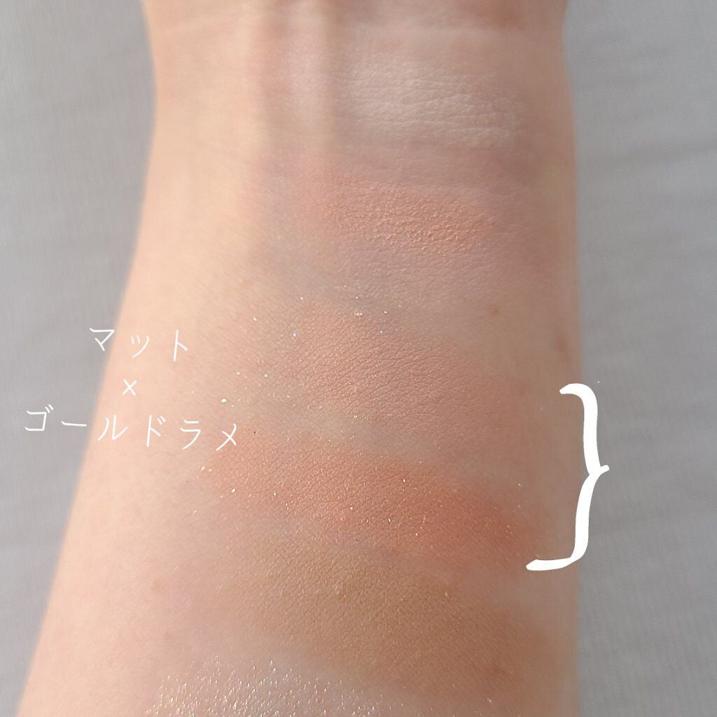 ベターザンパレット/rom&nd/アイシャドウパレットを使ったクチコミ(3枚目)