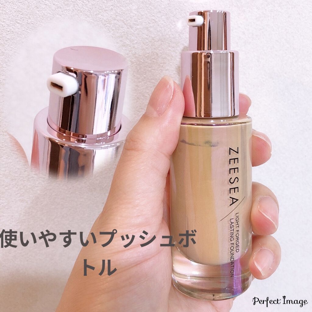 サテンラスティングファンデーション/ZEESEA/リキッドファンデーションを使ったクチコミ（2枚目）