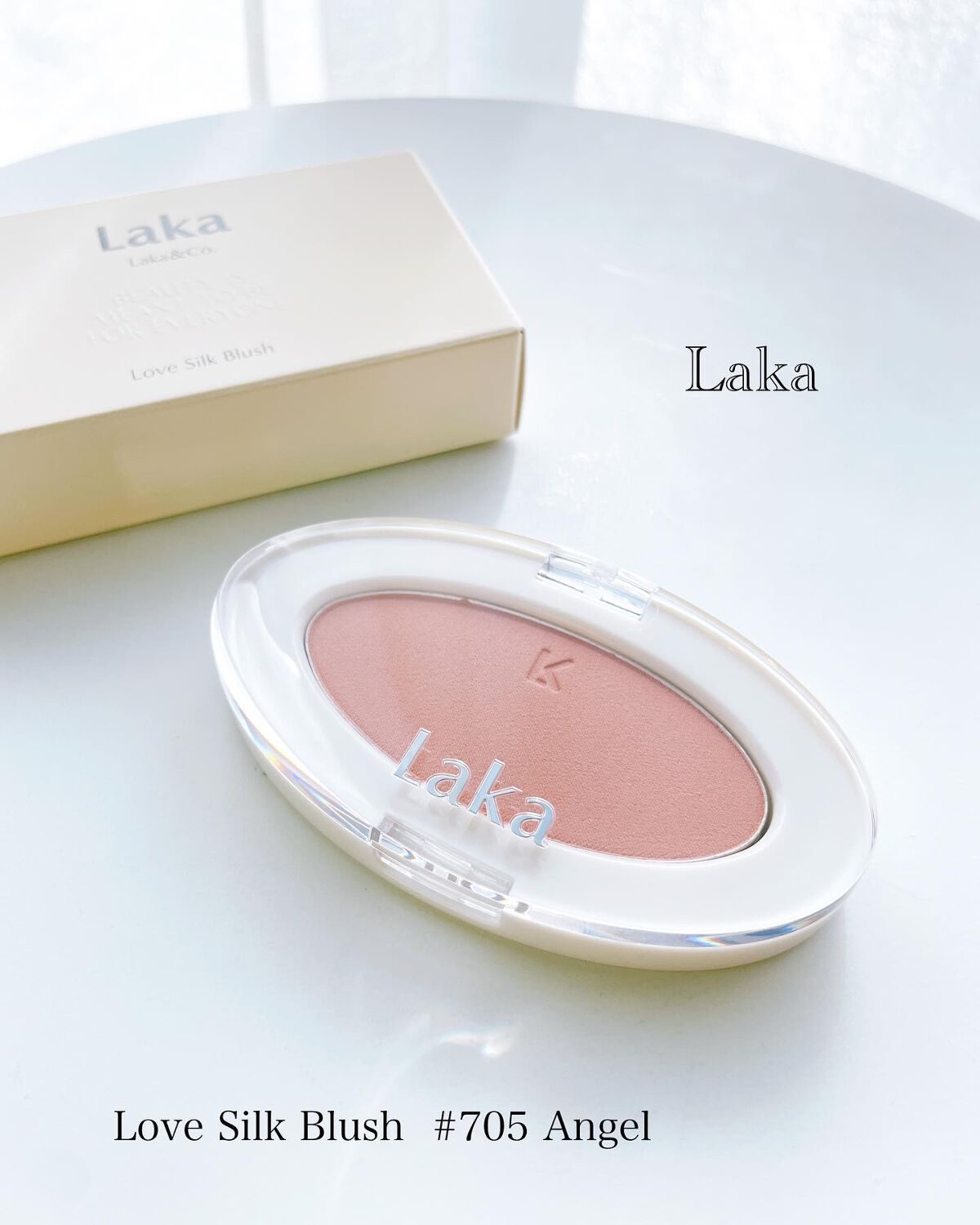 ラブシルクブラッシュ/Laka/パウダーチークを使ったクチコミ(1枚目)