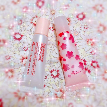 エテュセ リップエッセンス/ettusais/リップ美容液を使ったクチコミ(1枚目)