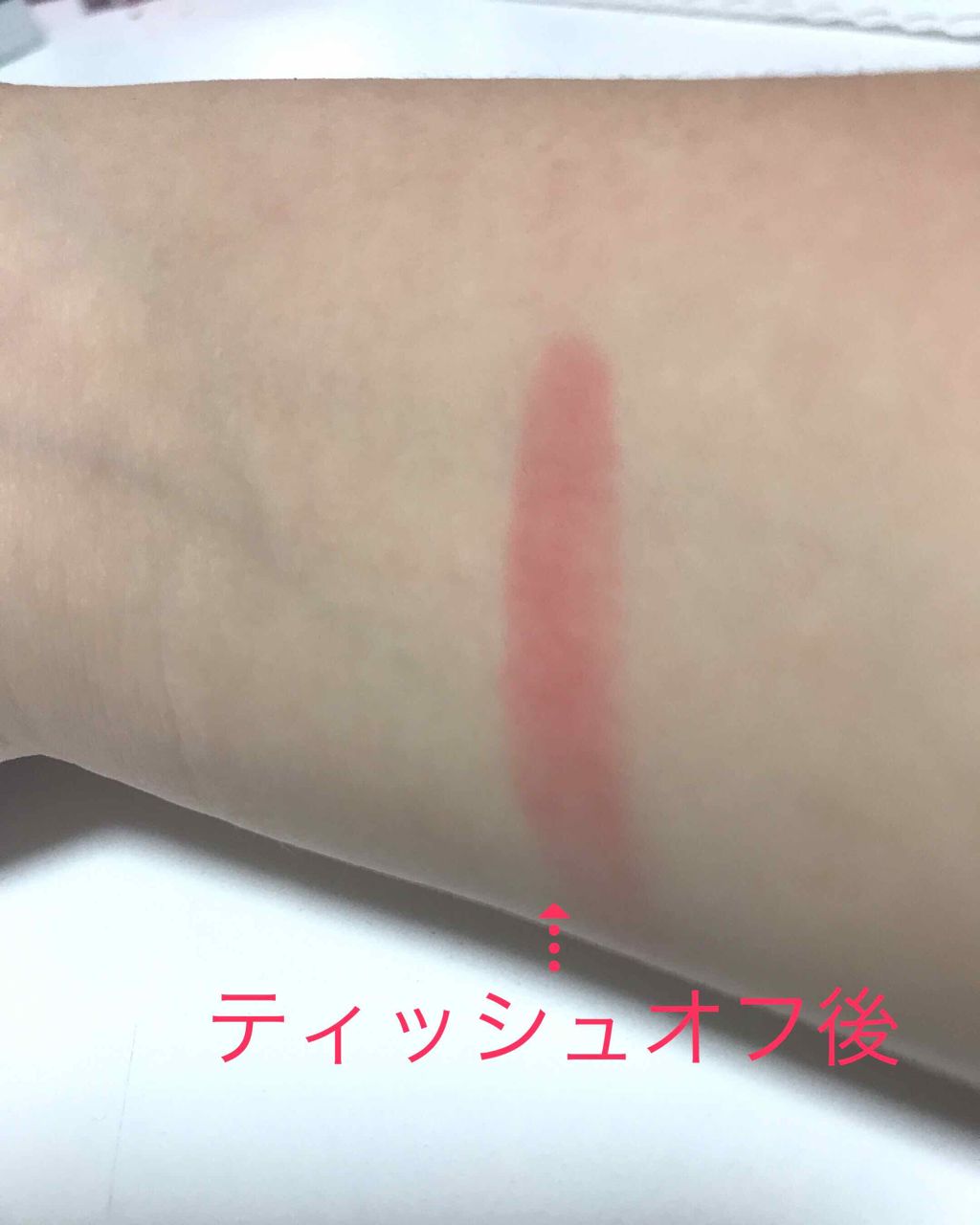 インク エアリー ベルベット/PERIPERA/口紅を使ったクチコミ（3枚目）