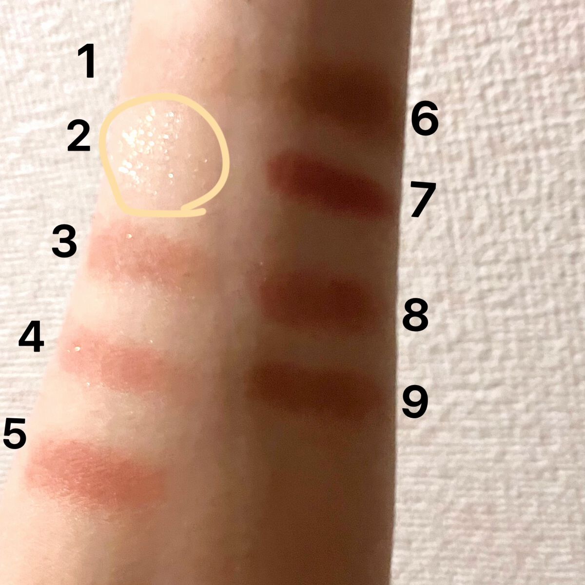 フラッシュシャドーパレット 01 Sunset Crush/EGLIPS/アイシャドウパレットを使ったクチコミ（3枚目）