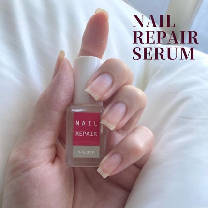 ネイル リペアセラム/ネイル リペアセラム/ネイルオイル・トリートメントを使ったクチコミ(1枚目)