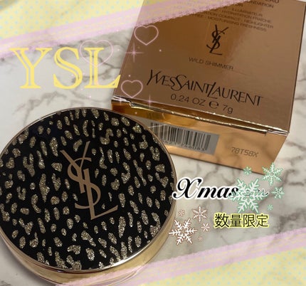 アンクル ド ポー ルクッション ミニ コレクター/YVES SAINT LAURENT BEAUTE/リキッドハイライトを使ったクチコミ(1枚目)