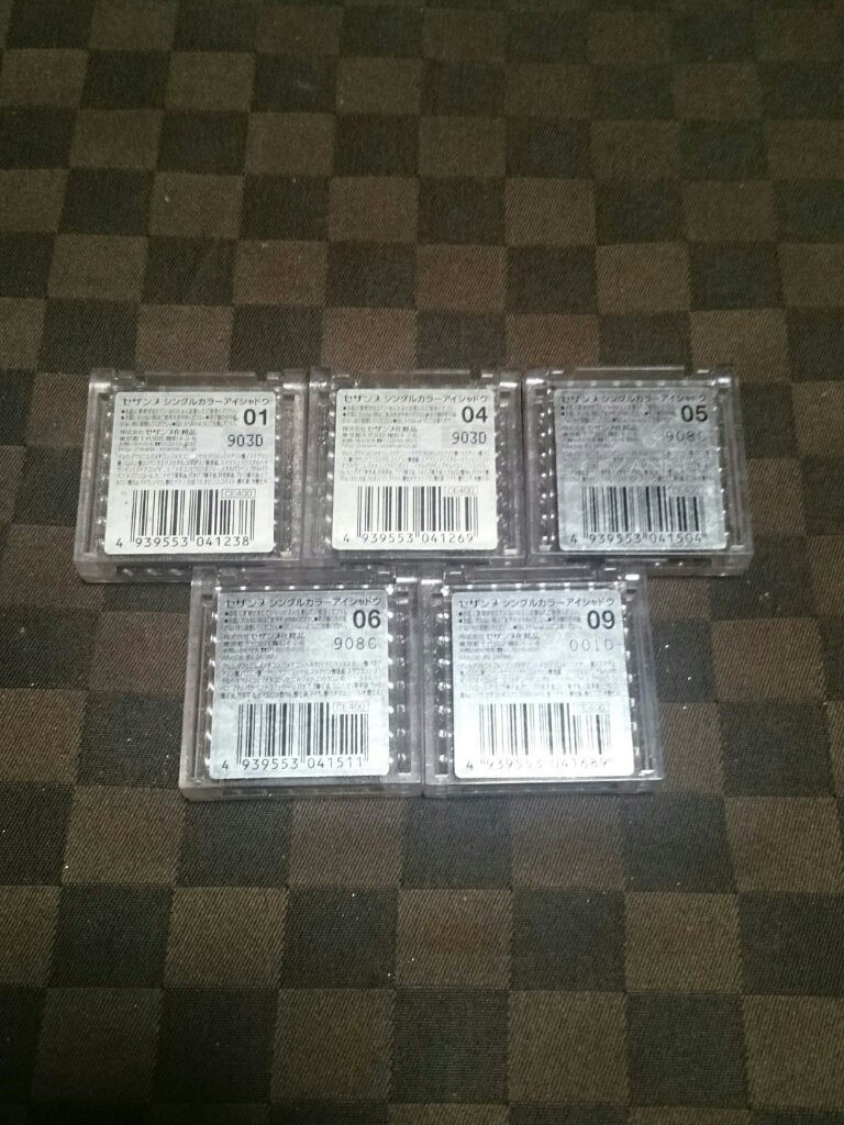 シングルカラーアイシャドウ/CEZANNE/単色アイシャドウを使ったクチコミ(2枚目)