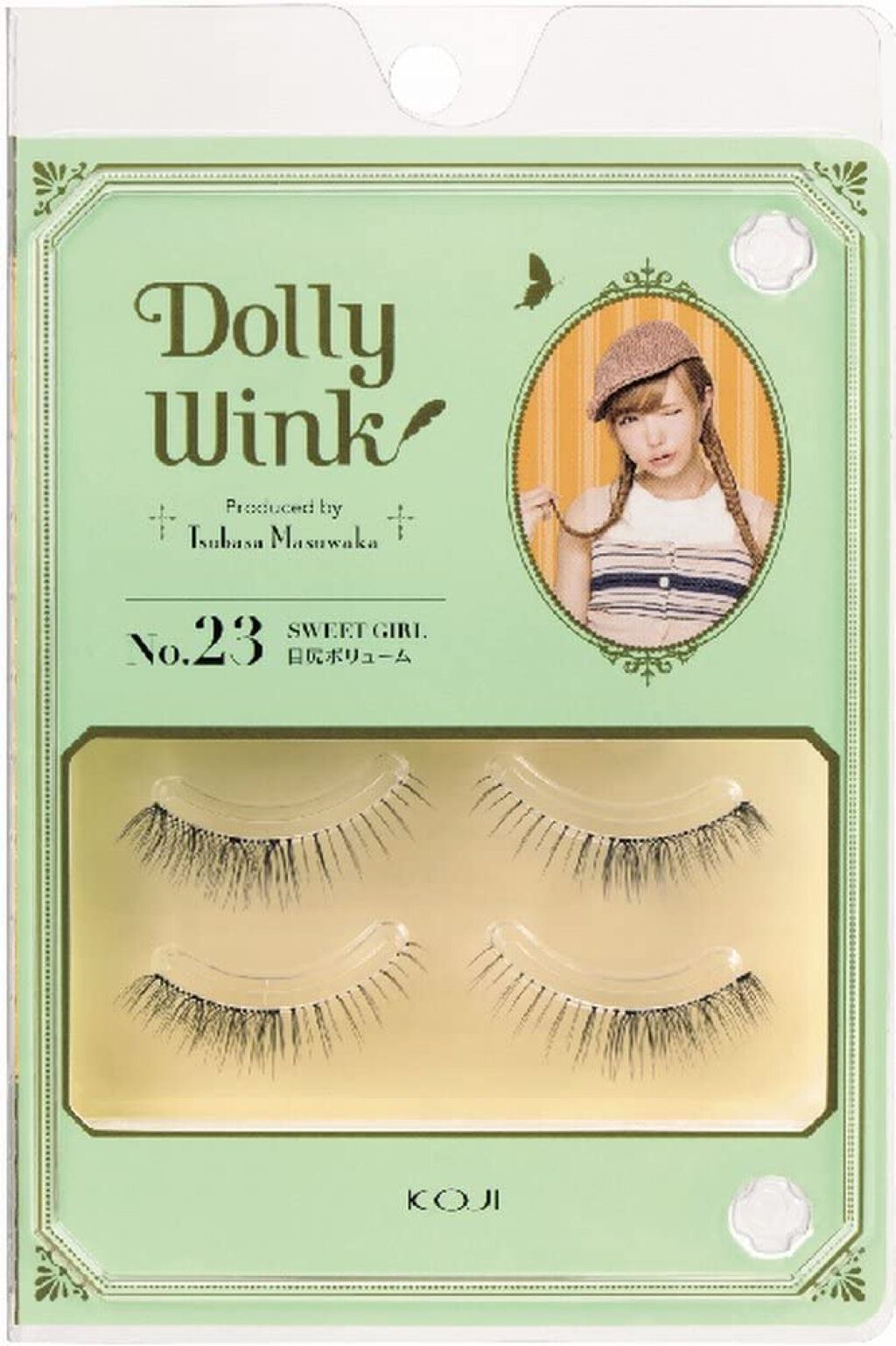 アイラッシュ No.23 スイートガール