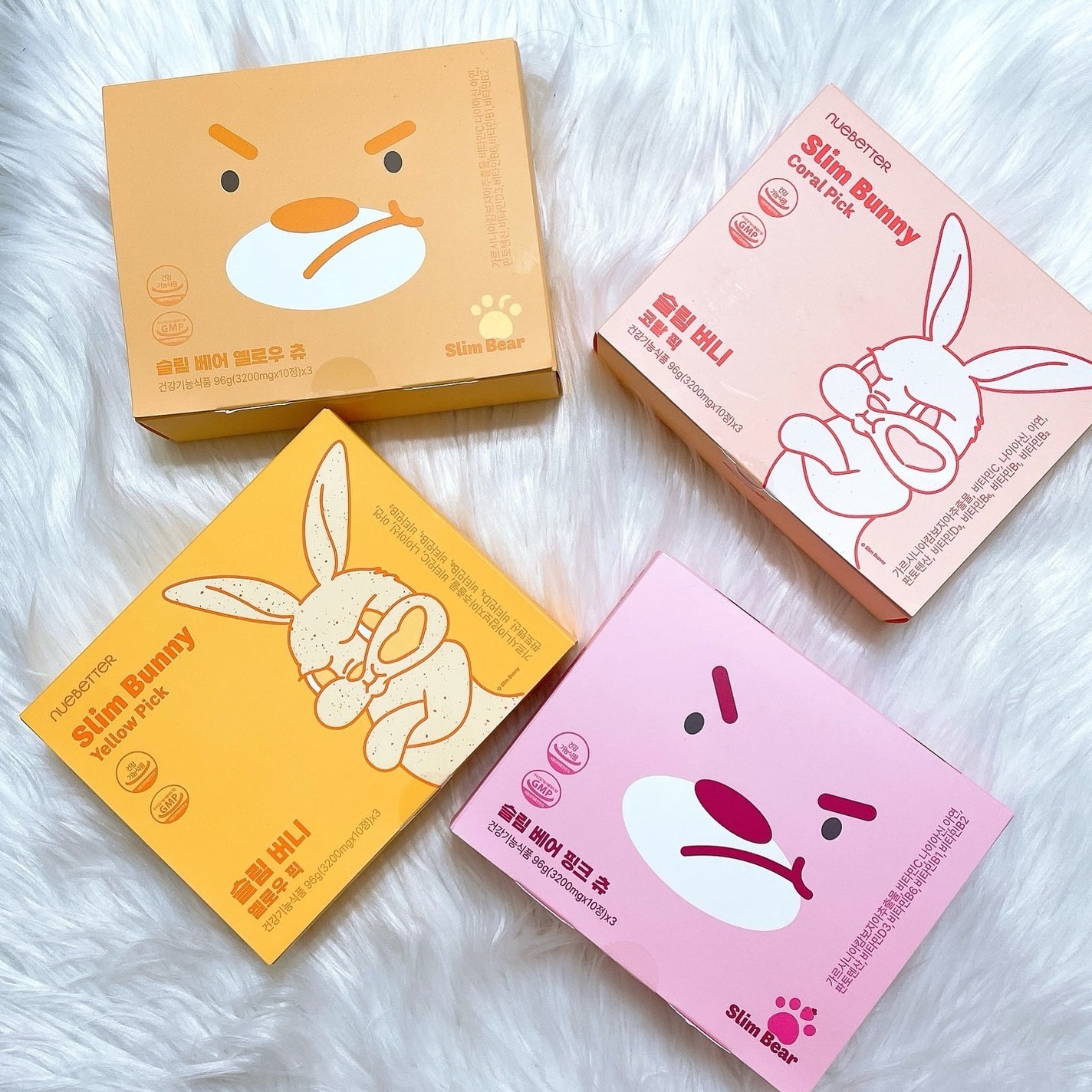 スリムバニー&スリムベアキャンディー /NUEBETTER/ボディサプリメントを使ったクチコミ(10枚目)