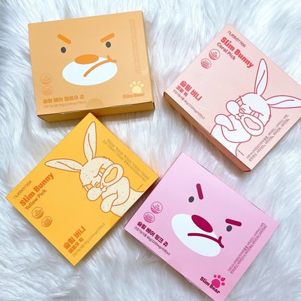 スリムバニー&スリムベアキャンディー /NUEBETTER/ボディサプリメントを使ったクチコミ(10枚目)