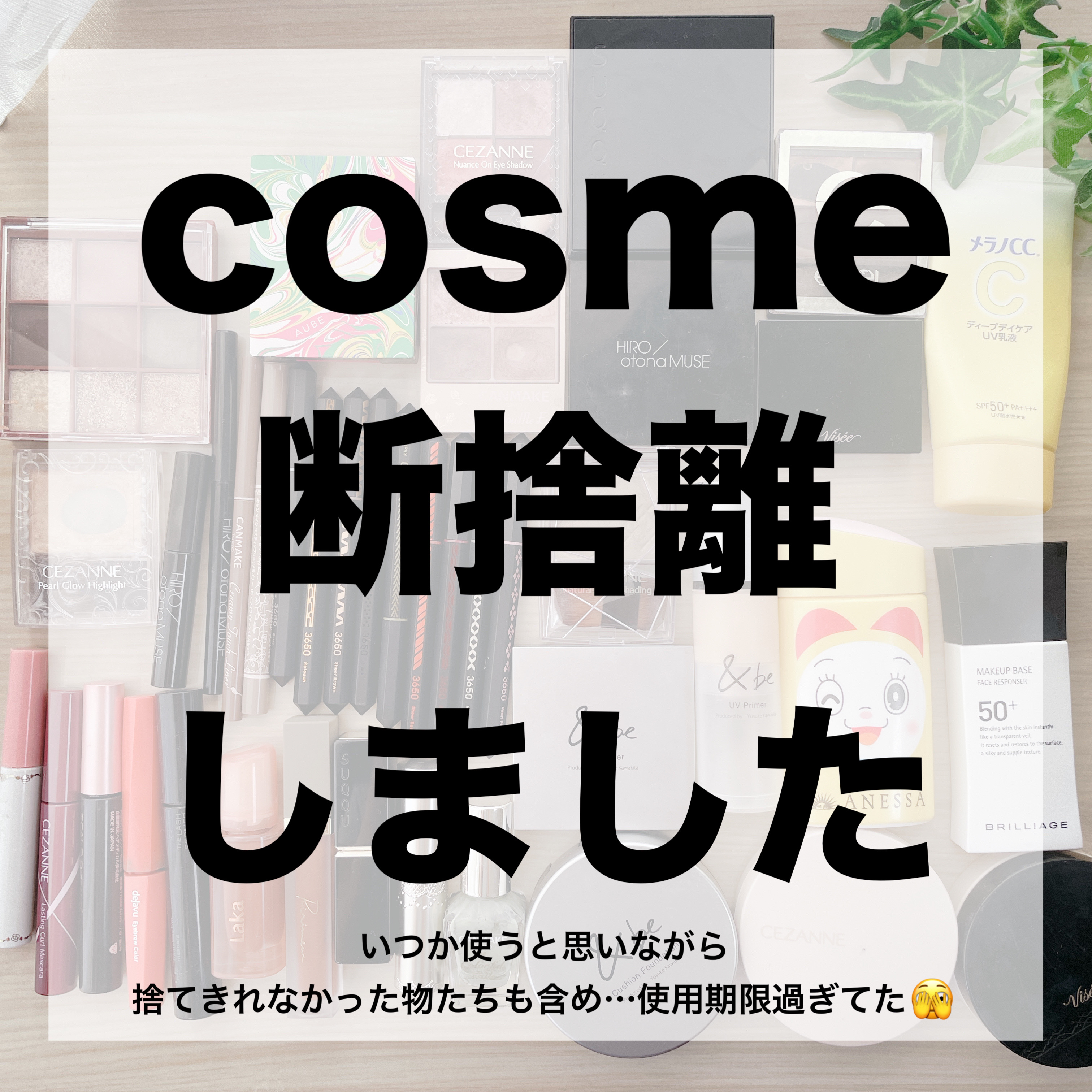 スキニーリッチシャドウ/excel/アイシャドウパレットを使ったクチコミ（1枚目）