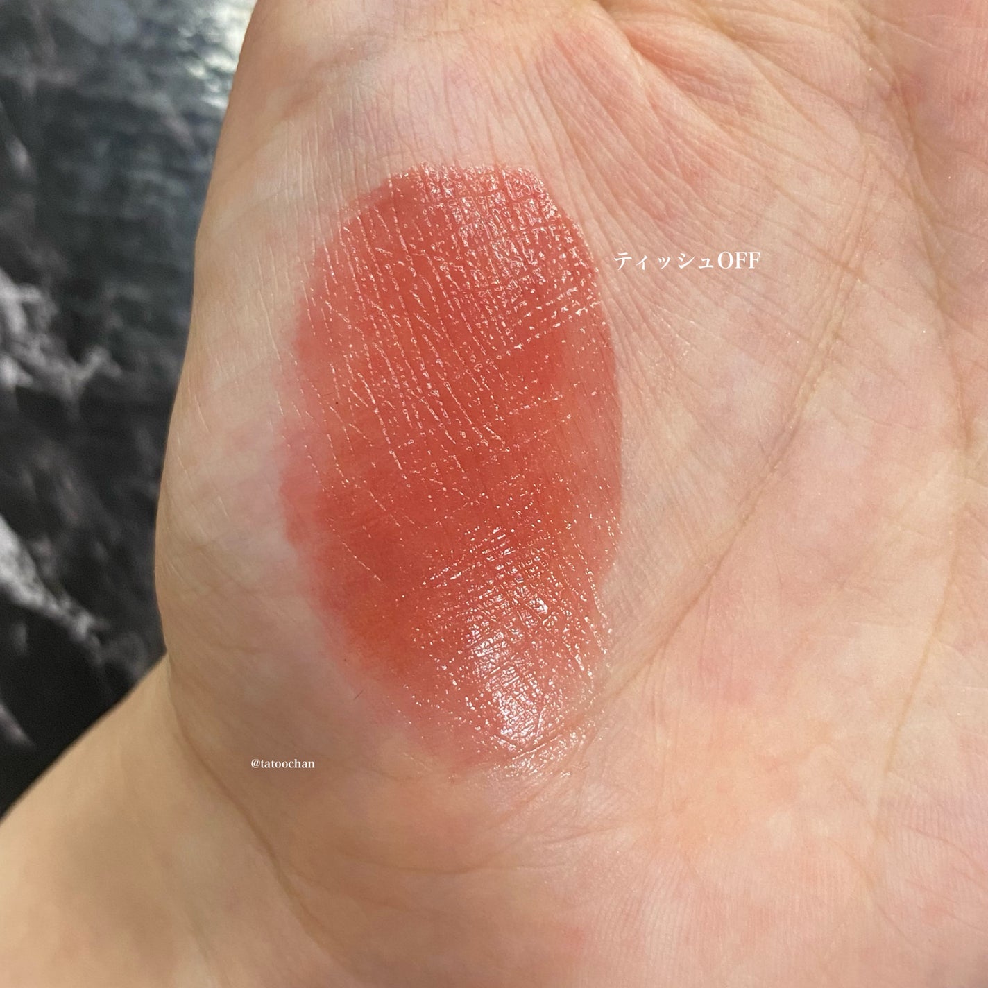 フルーティーグラムティント/Laka/リップティントを使ったクチコミ(7枚目)
