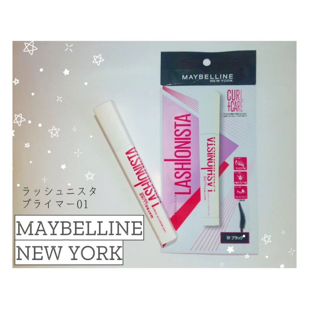 ラッシュニスタ　プライマー/MAYBELLINE NEW YORK/マスカラ下地を使ったクチコミ（1枚目）
