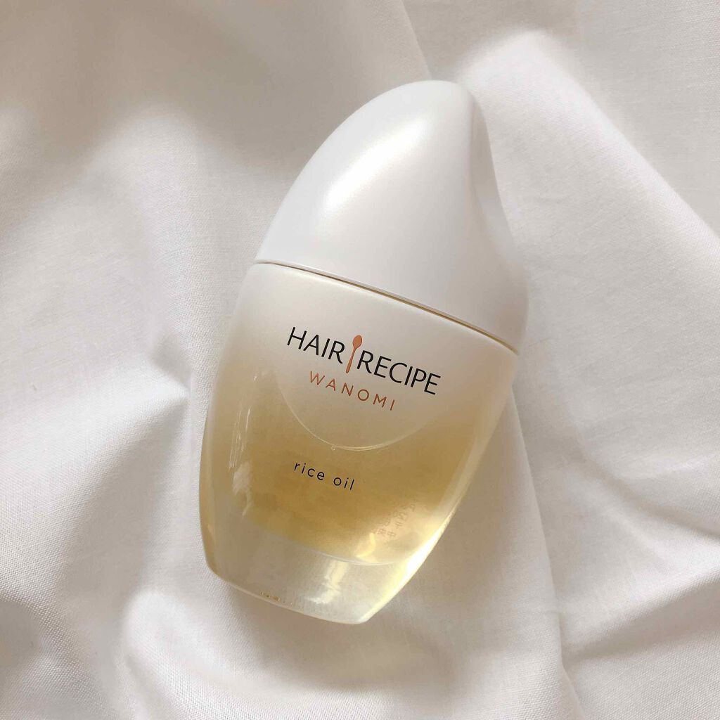 さらとろライスオイル(洗い流さないトリートメント)/WANOMI/ヘアオイルを使ったクチコミ(1枚目)