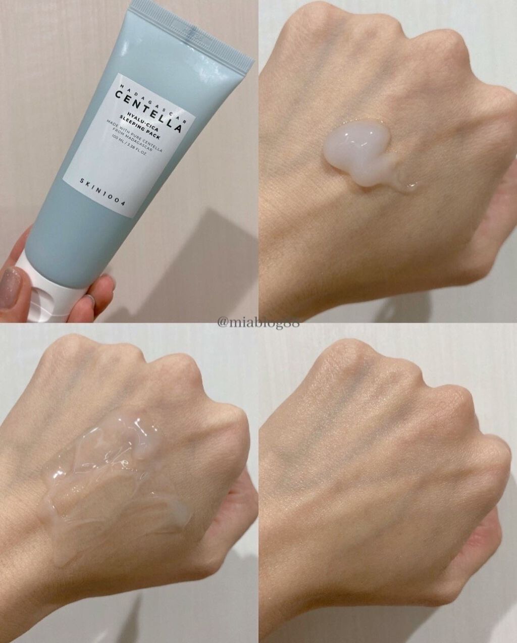 センテラ ウォーターゲルシートアンプルマスク/SKIN1004/シートマスク・パックを使ったクチコミ(8枚目)