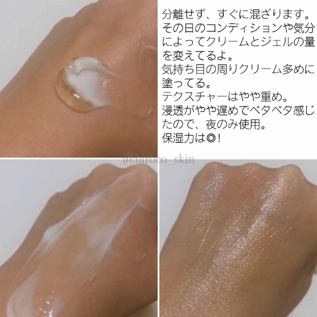 トゥルーウォーターディープセラムEX/THANK YOU FARMER/美容液を使ったクチコミ（3枚目）