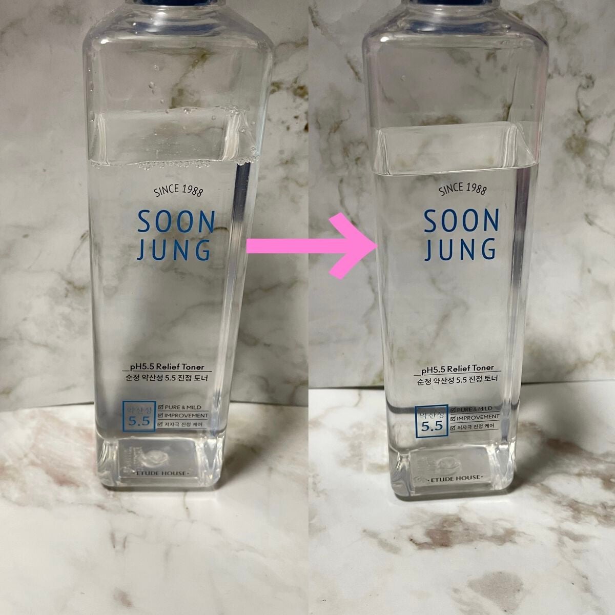 大島椿(ツバキ油)/大島椿/ヘアオイルを使ったクチコミ(5枚目)