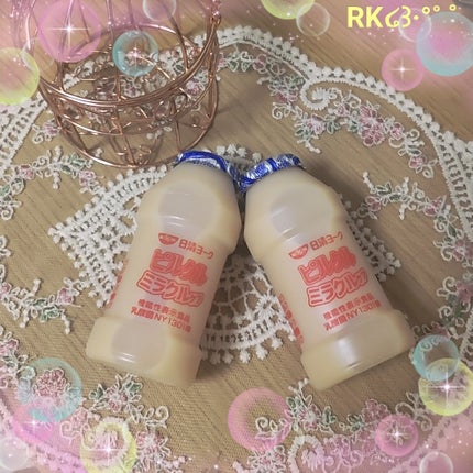 ピルクルミラクルケア/日清ヨーク/乳酸菌飲料を使ったクチコミ(1枚目)