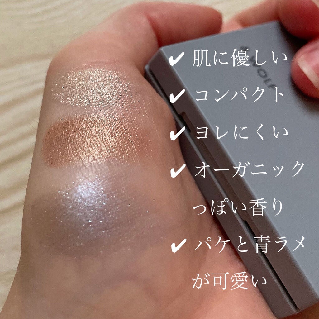 スリーサムデザイニングアイカラー/& WOLF/アイシャドウパレットを使ったクチコミ(3枚目)