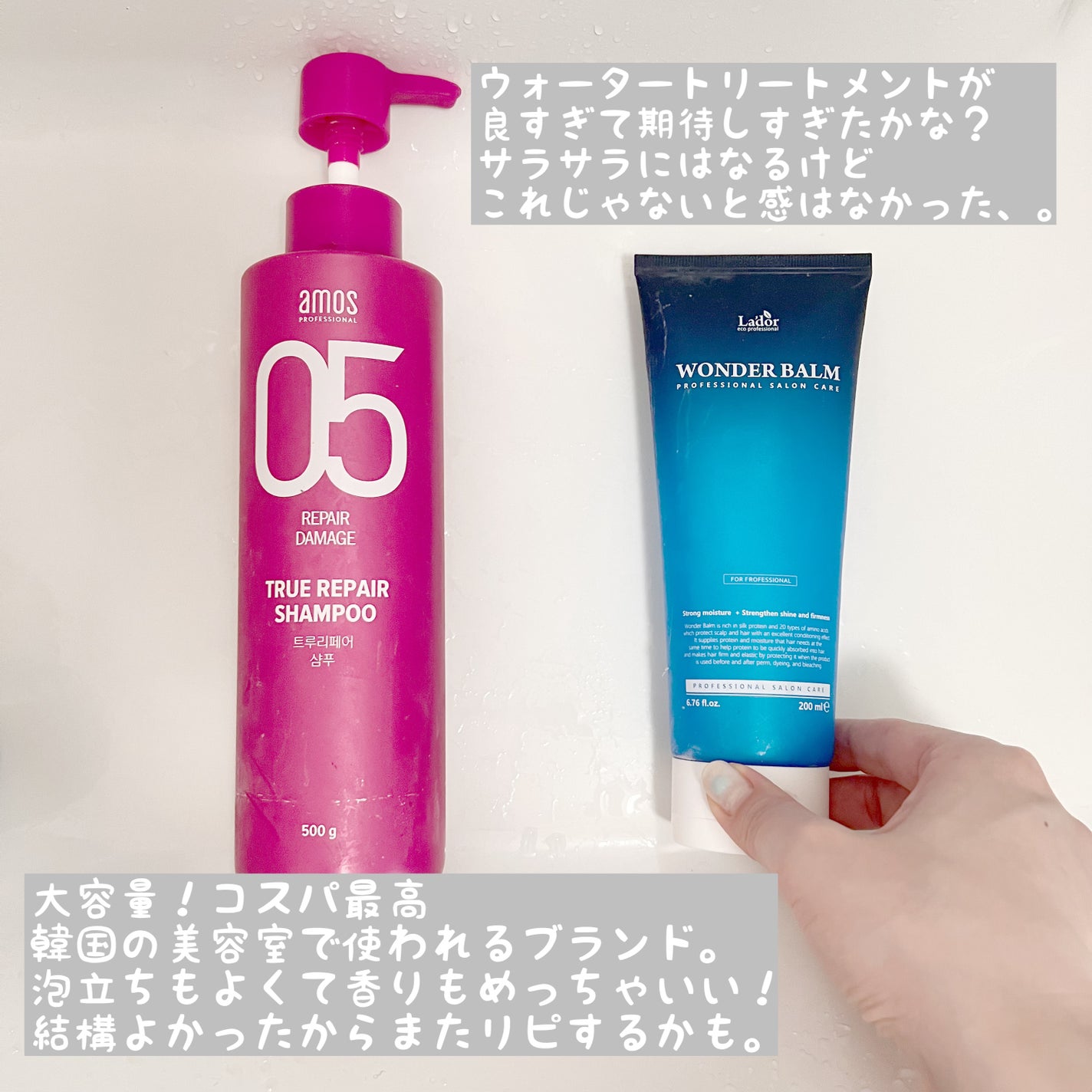 クレンジングミルク NC/なめらか本舗/ミルククレンジングを使ったクチコミ(3枚目)