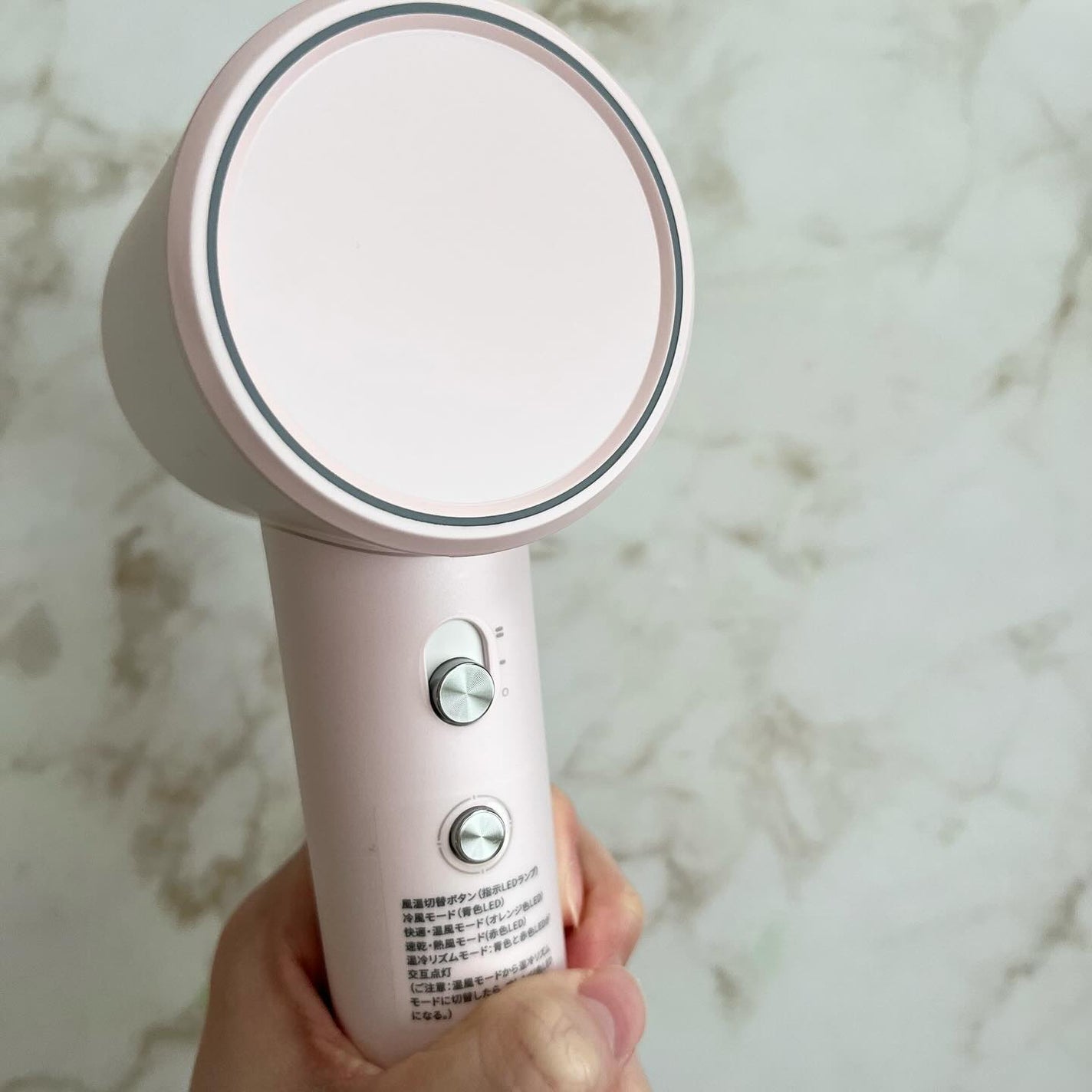 ダブルケアドライヤー/ANLAN/ドライヤーを使ったクチコミ(3枚目)