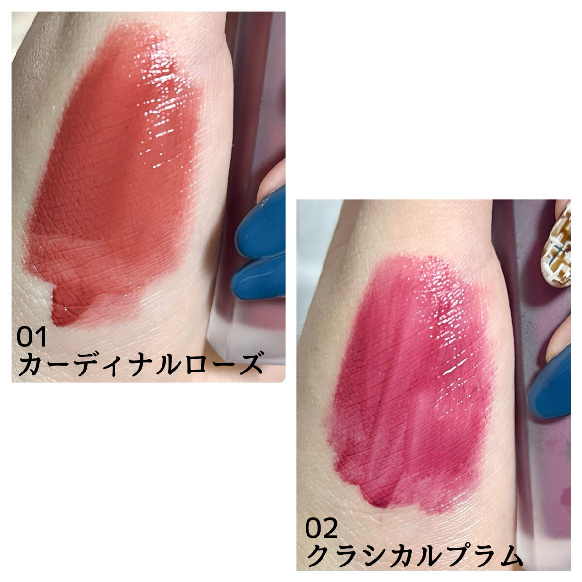 センシュアルフィックスティント/Ririmew/リップティントを使ったクチコミ（3枚目）